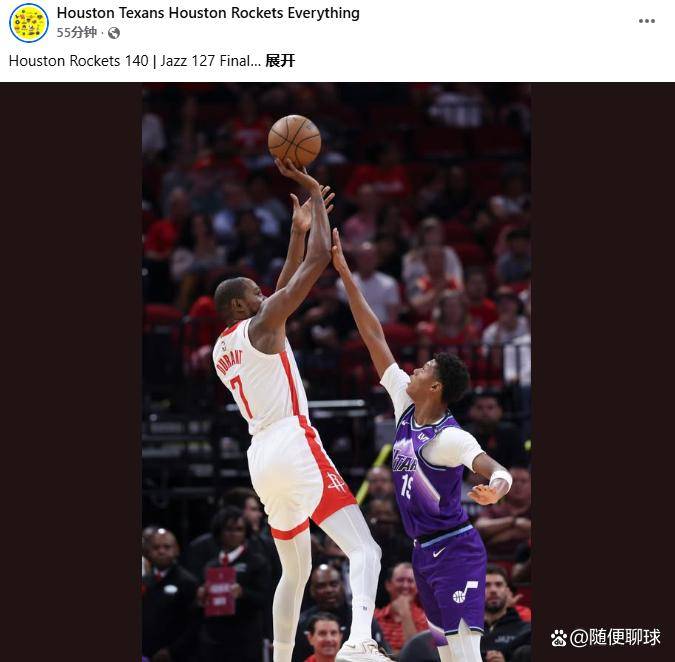 火箭轻取爵士，塔图姆统治全场