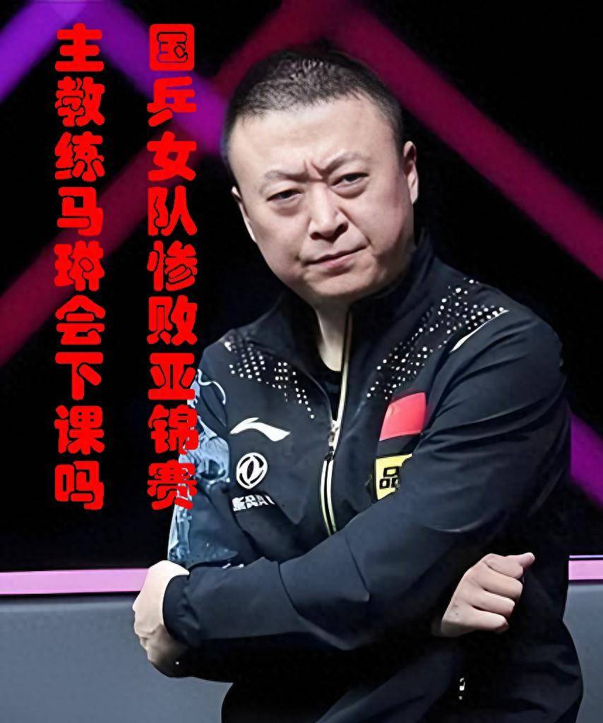 爱游戏入口-法国队鏖战印度队,马琳点燃赛场