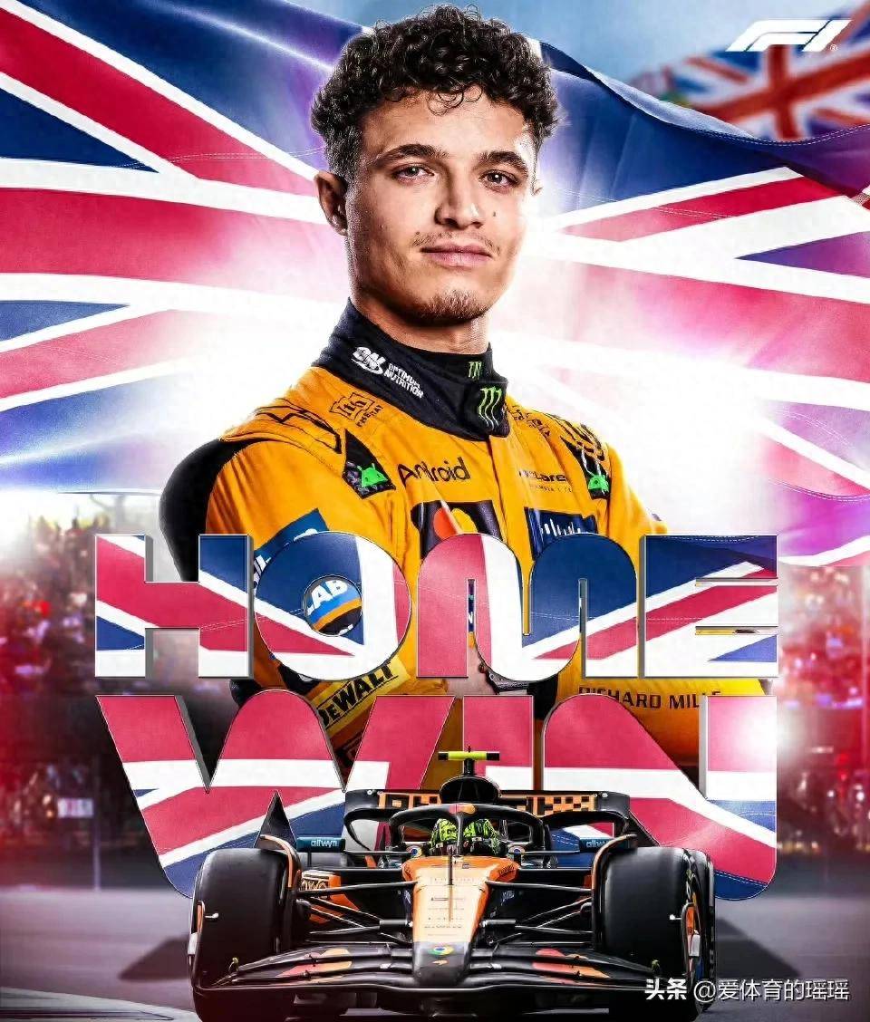 爱游戏在线-阿斯顿马丁逆转雷诺车队，汉密尔顿关键制胜