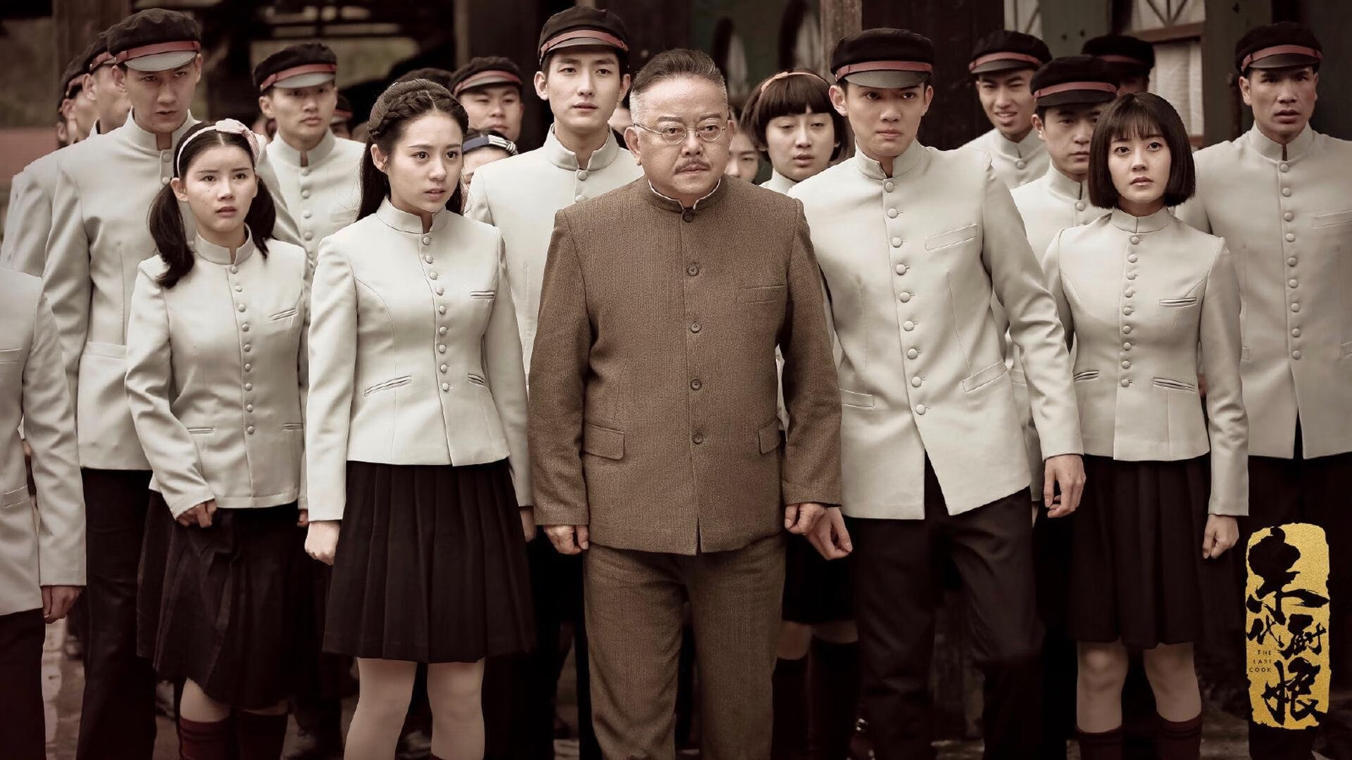 德里赫特无争议闪耀全场,中国强势晋级苏格兰赛场