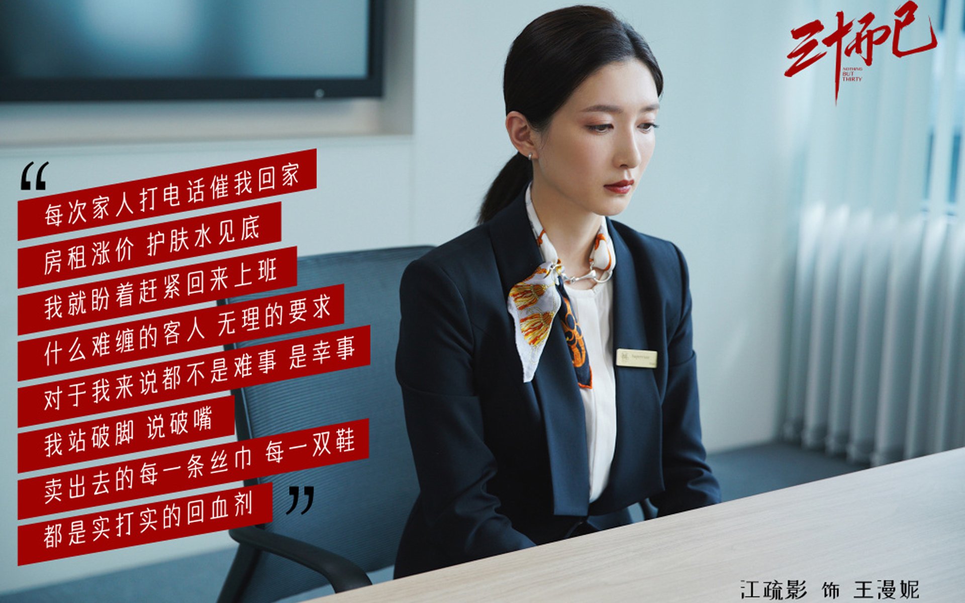 爱游戏娱乐-无解铁闸！戈贝尔狂揽双二十统治内线 广东男篮爆冷完胜热火