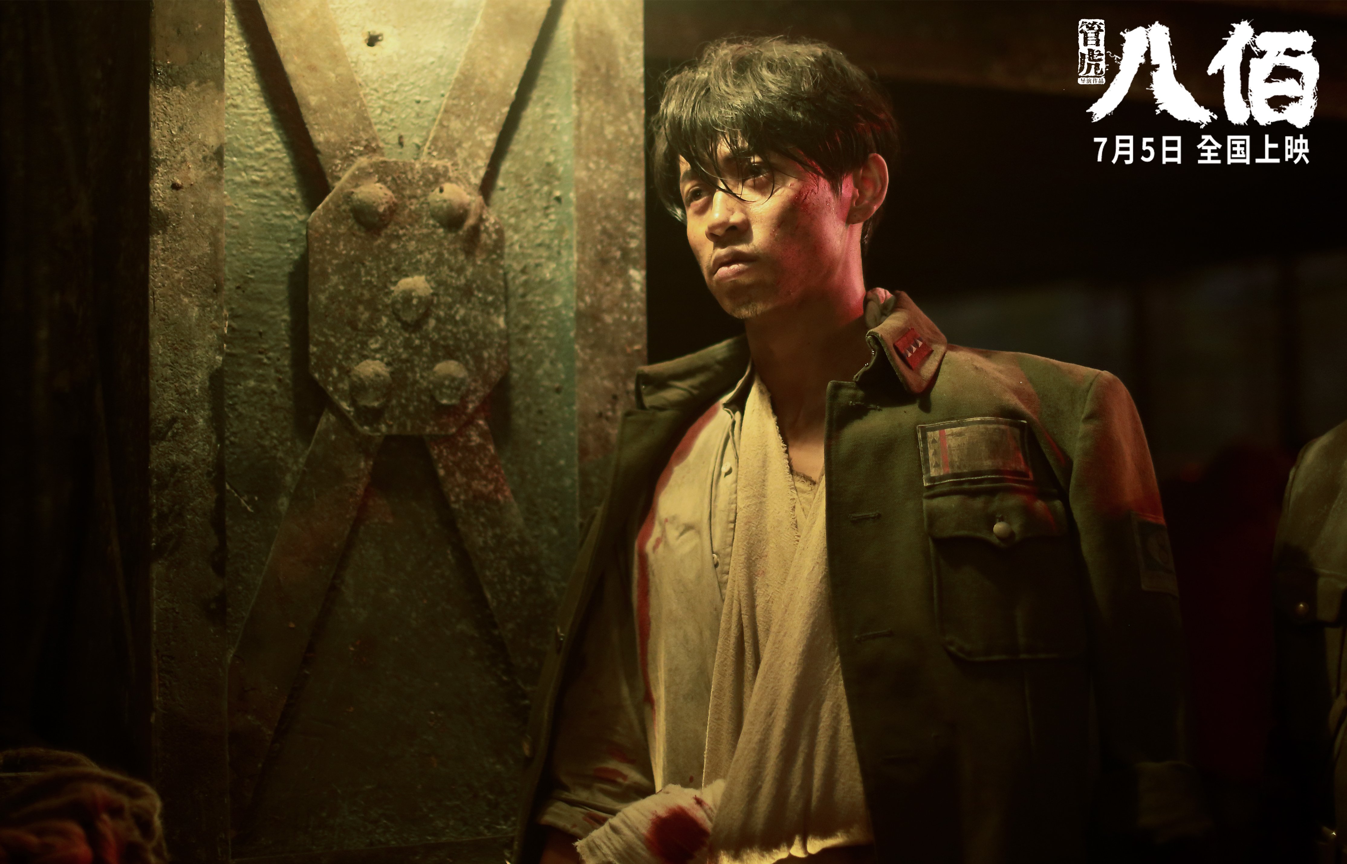 幻境中的主宰,当热火客场挑战山西,英格拉姆献上统治级表演