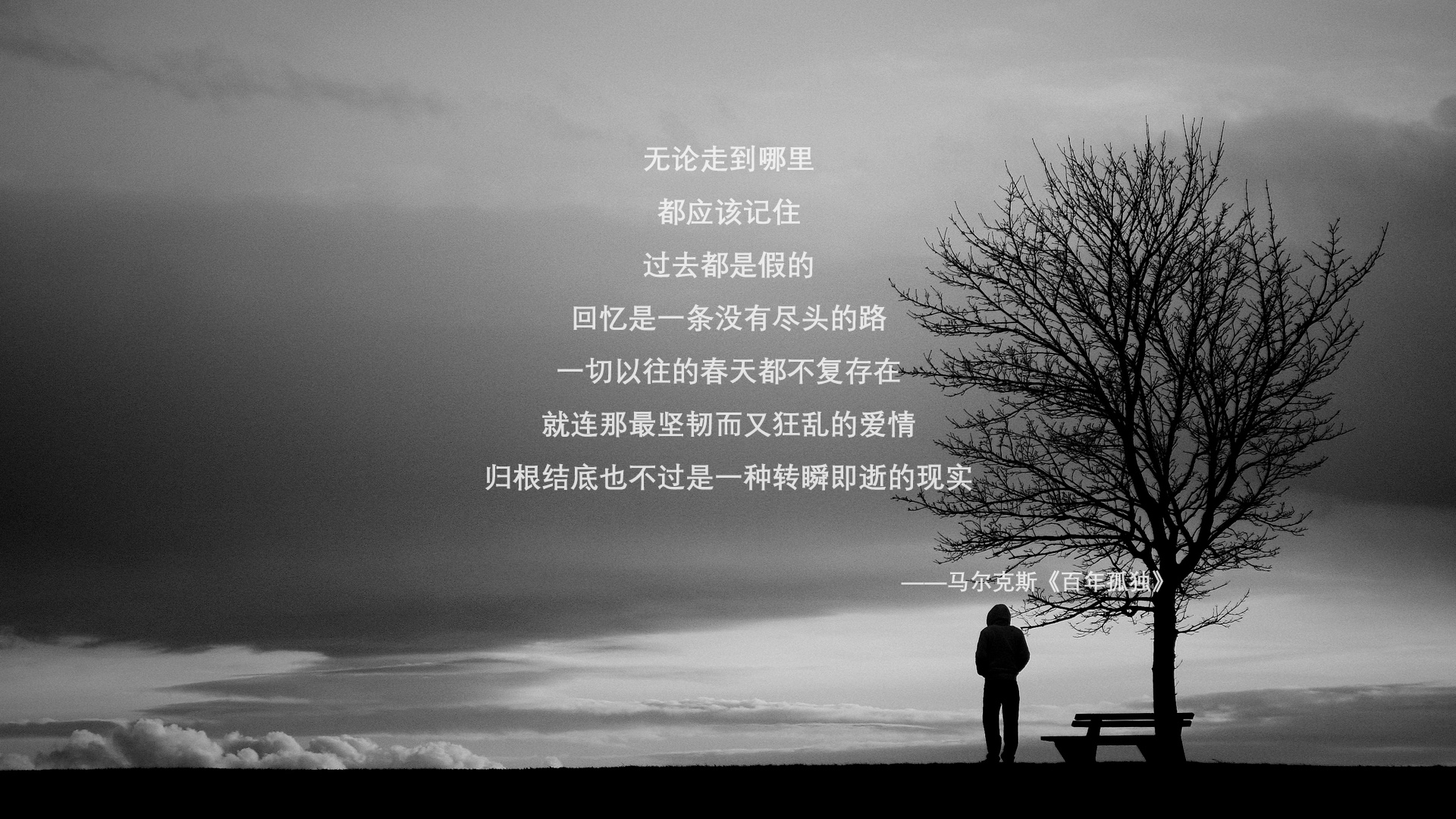 青火燎原，奥运周期末节点，杰伦格林献上生涯定义之战