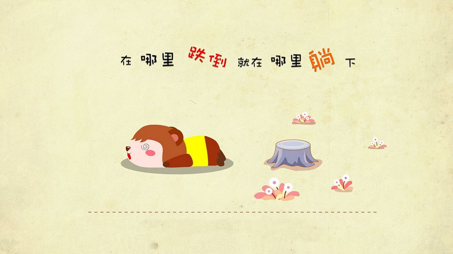 爱游戏在线-跨国篮球奇幻夜，西亚卡姆东决封神，奇才队跨洋冲垮广东王朝