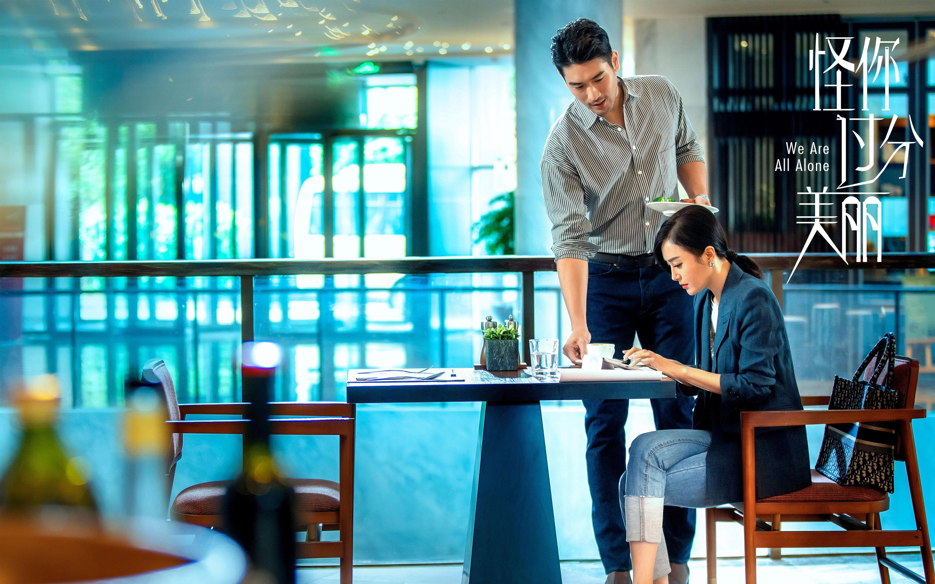 爱游戏大厅-永动机破冰时刻，马克西以一己之力改写活塞对阵吉林的攻防美学