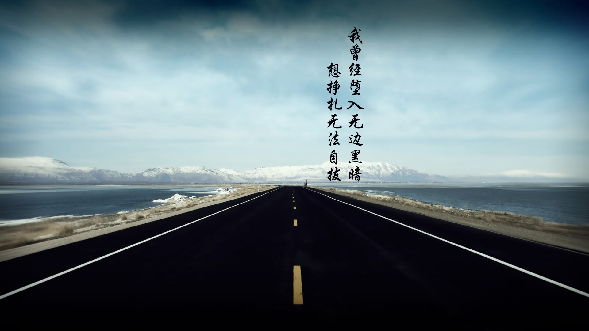 恩佐之光与荷兰之焰，当主宰者未竟的剧本遇上争冠者的冰冷秩序