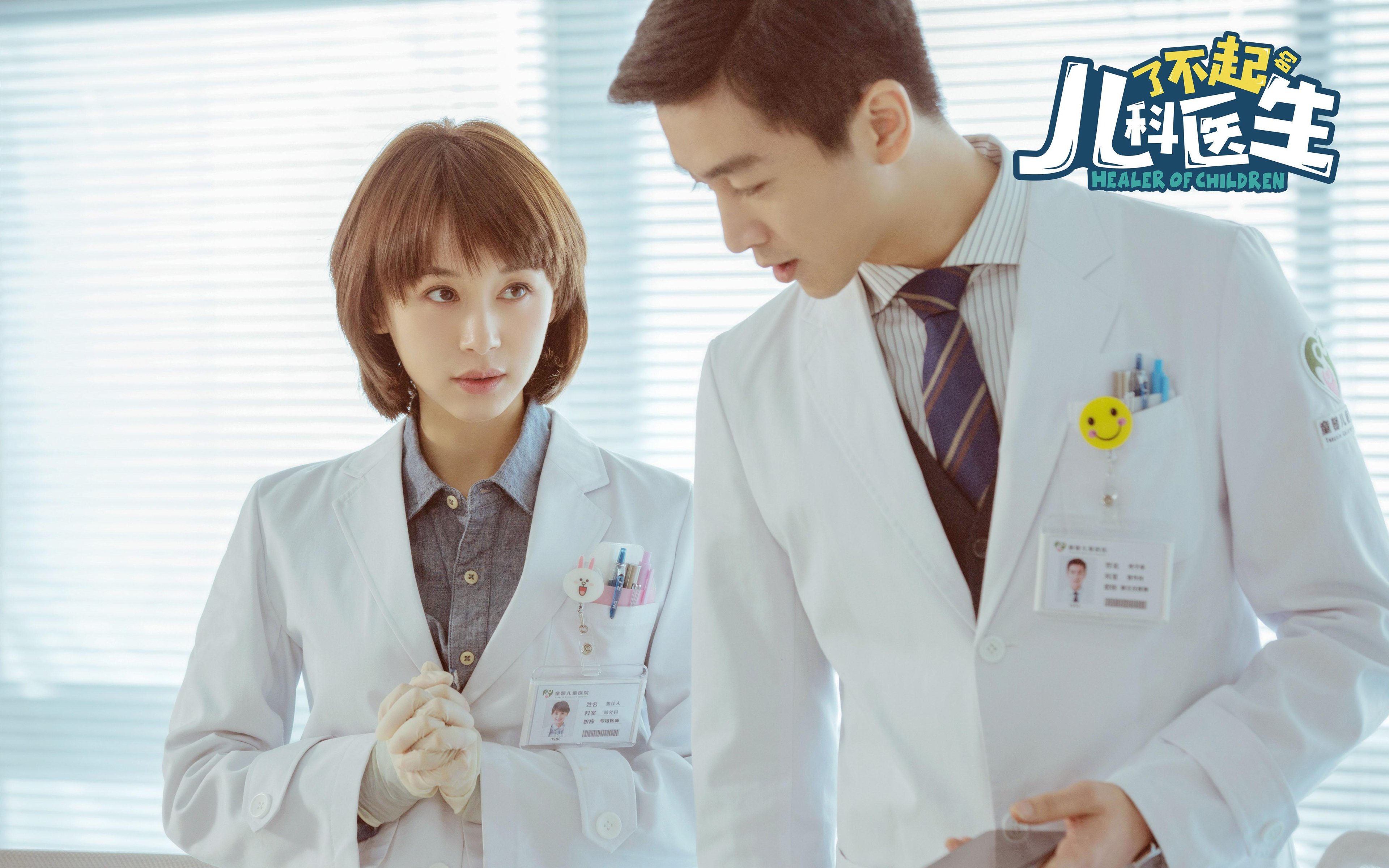 独裁者式接管，乔治41分焚毁亚特兰大，太阳用绝对统治终结老鹰王朝想象