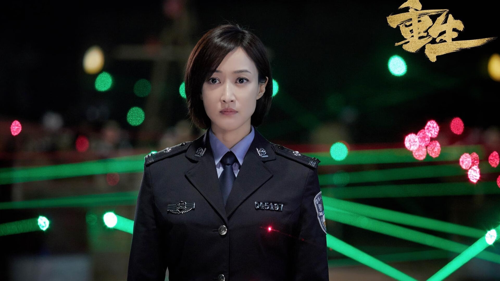 双线作战,太阳淬火赢硬仗,切特在F1赛道接管比赛