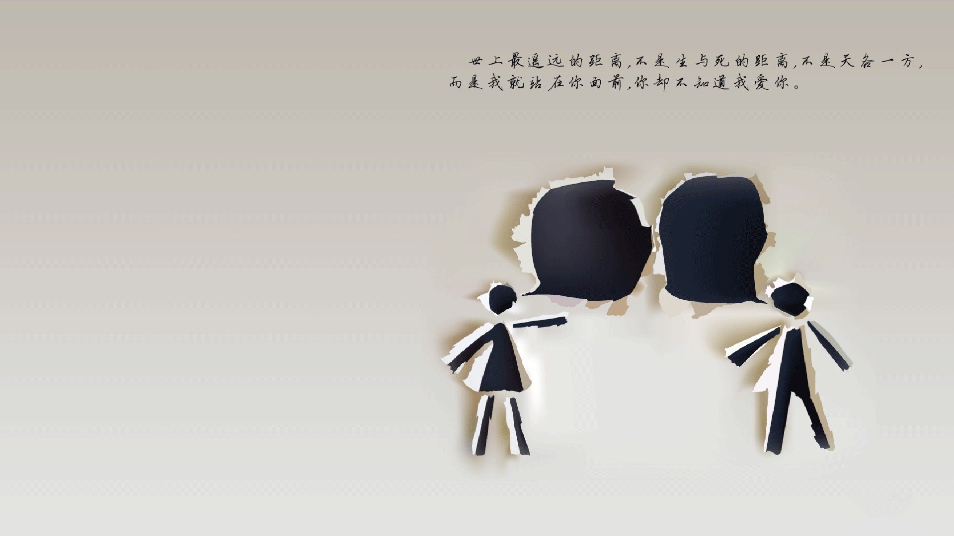 构思(扩展思维)