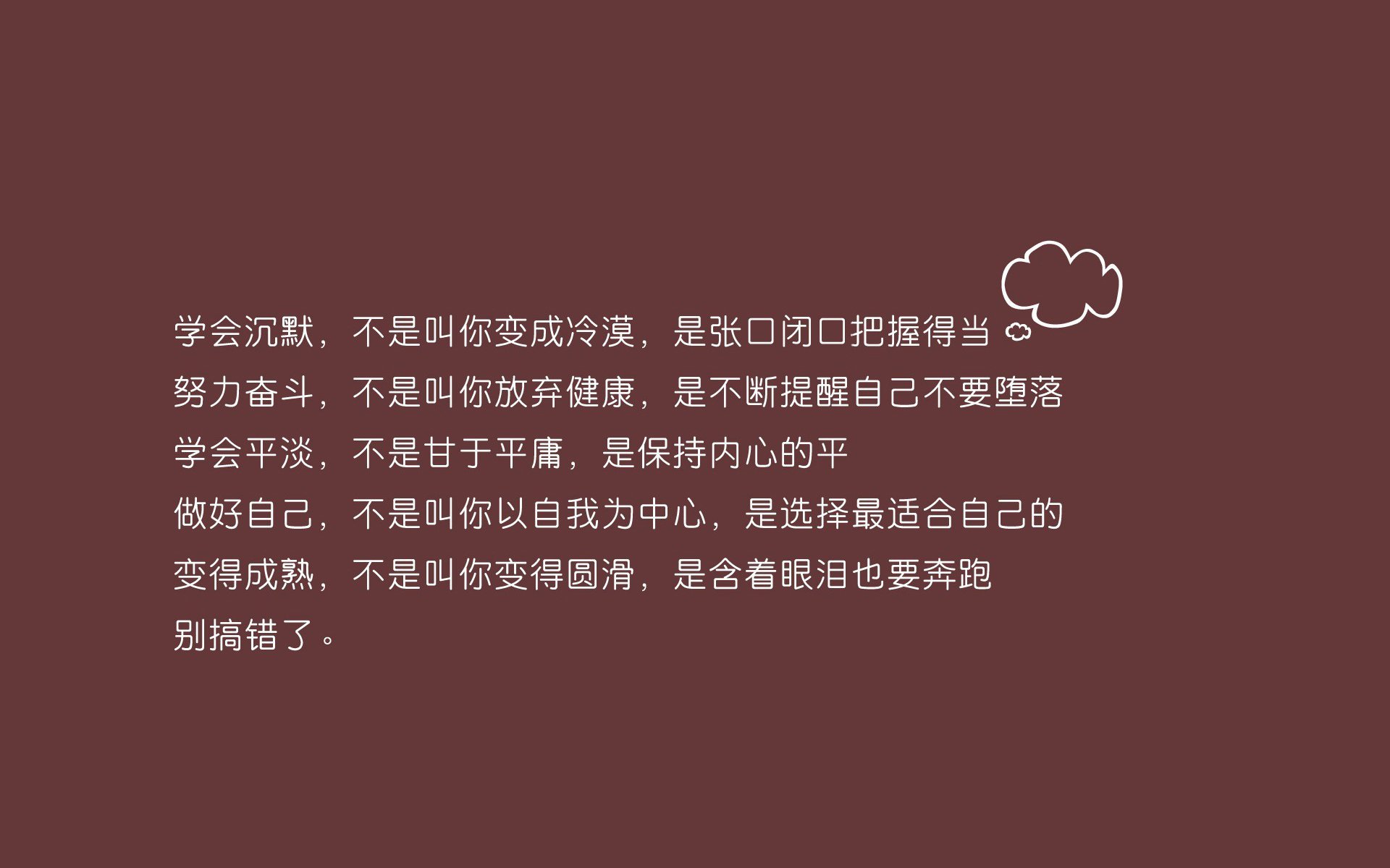宿命的红白对决,2026世界杯E组,维尼修斯点燃加纳狂潮,波兰防线溃不成军