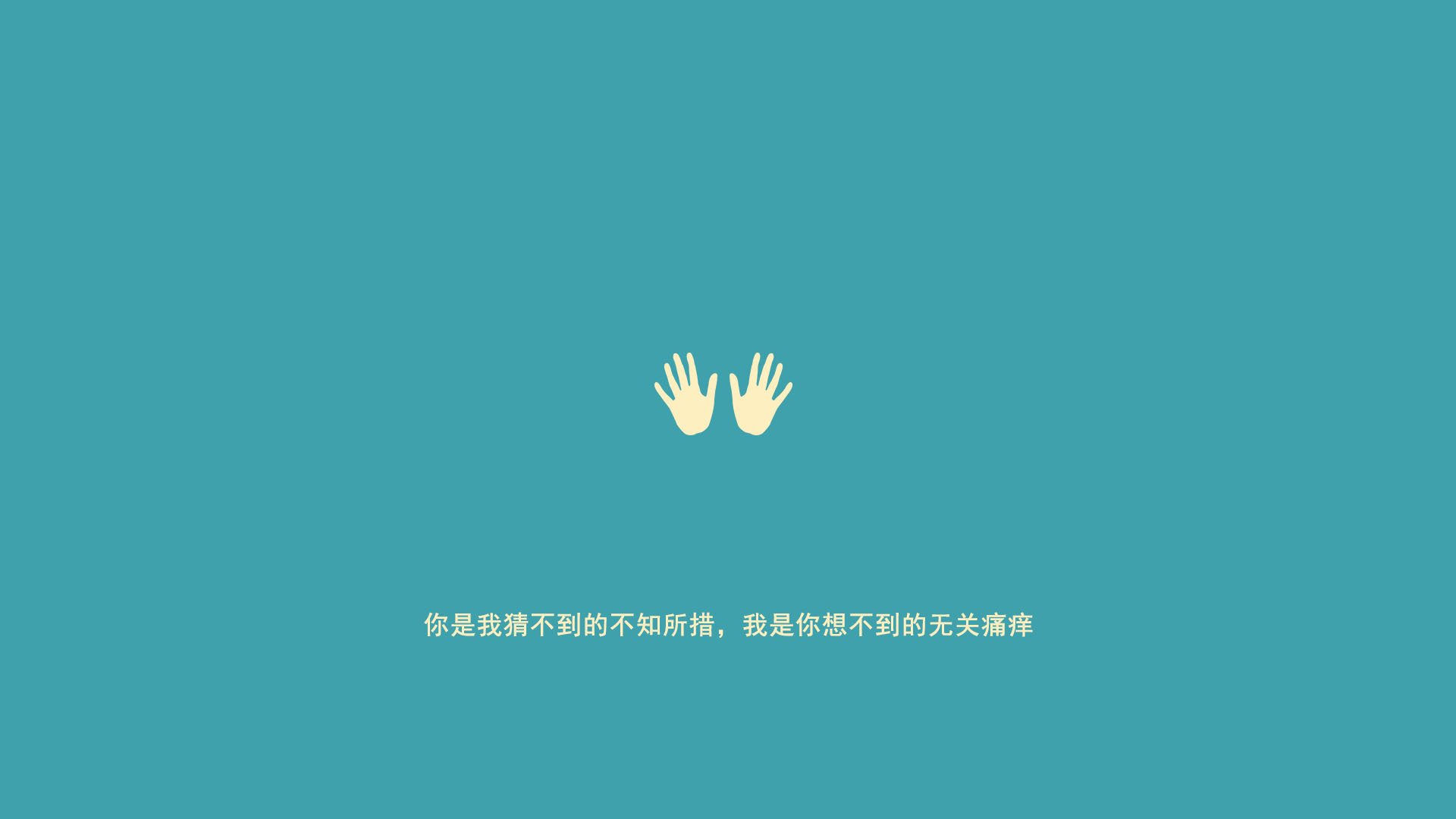 那一刻，罗德里戈让整个泰国屏住呼吸—世界杯争冠战中的奇迹之夜