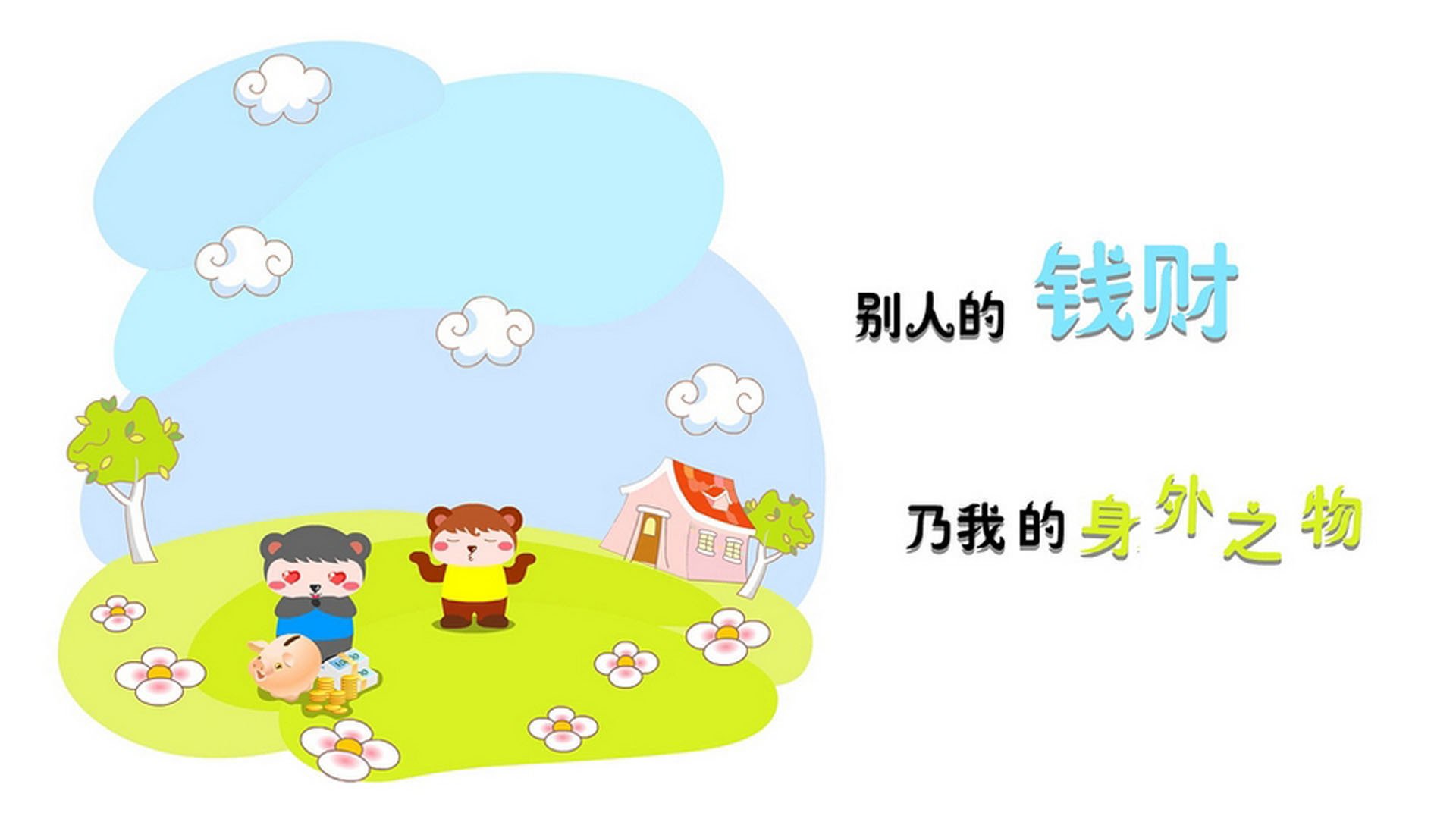 那一刻，世界忘记了他的年龄，2026世界杯淘汰赛，莫德里奇与澳大利亚的孤勇者之夜