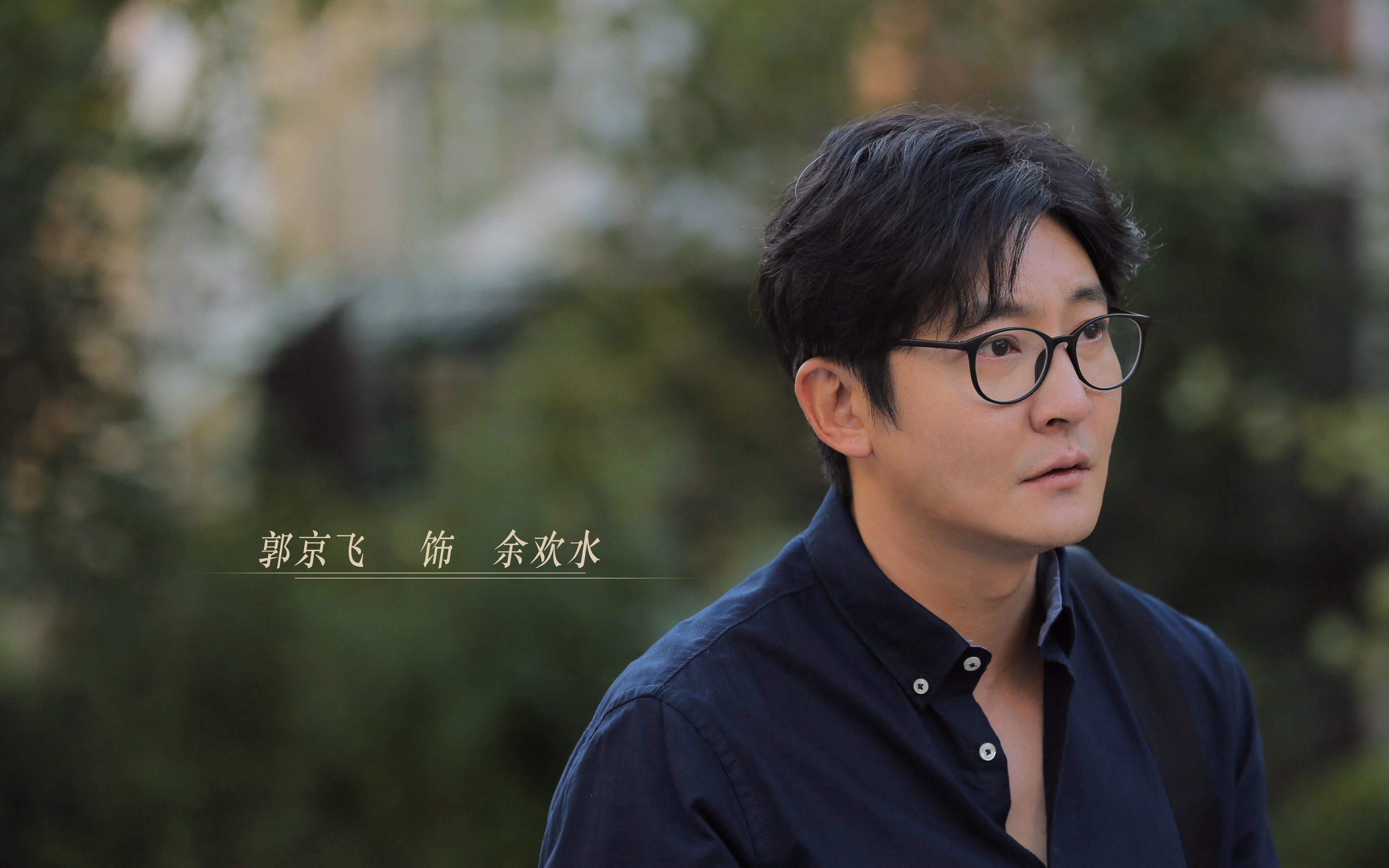 黄昏的最后一击，2026世界杯E组，葡萄牙钢铁防线碎波兰，福登刺穿命运的裂缝
