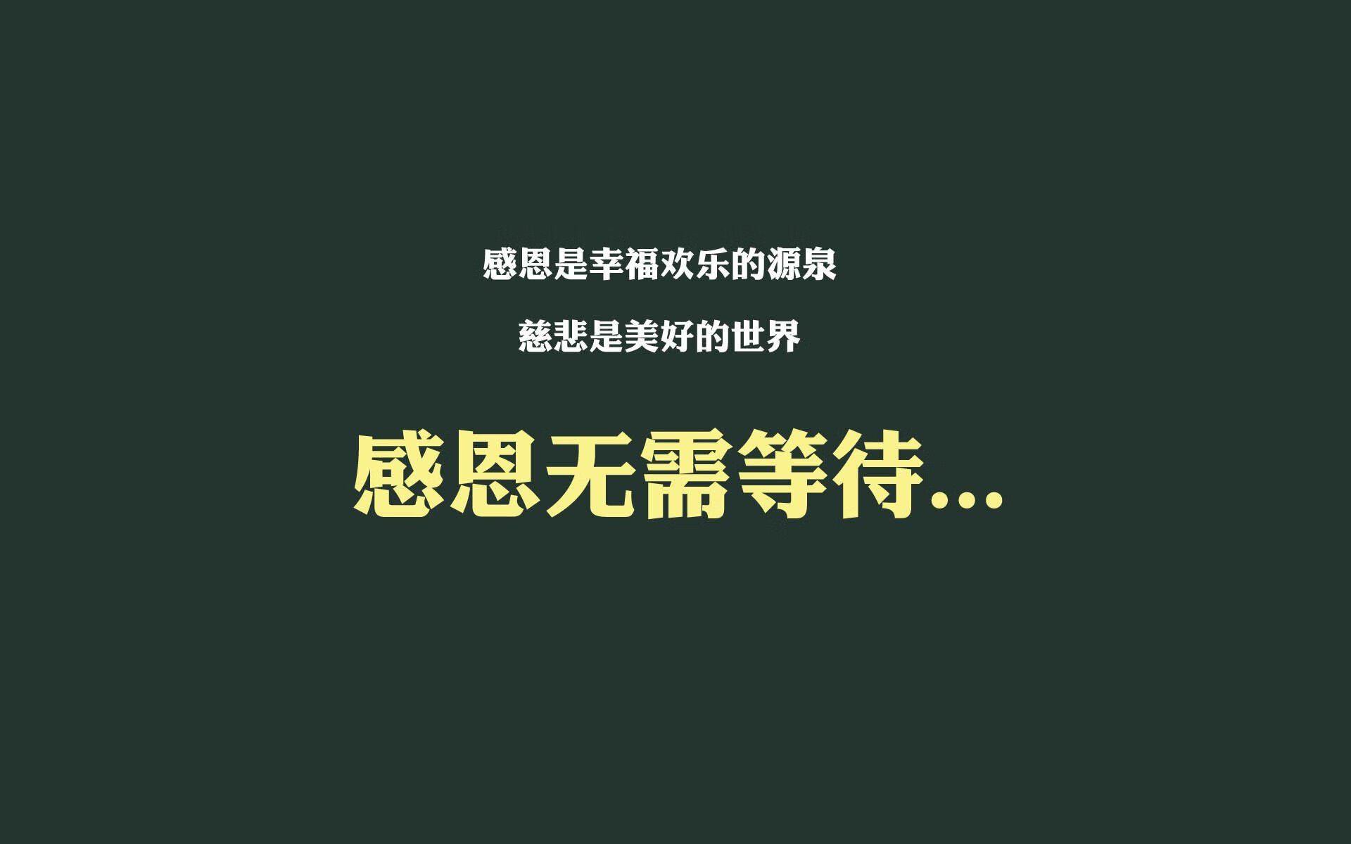 中场之锚，布罗佐维奇如何用控球艺术定义2026世界杯B组的唯一法则