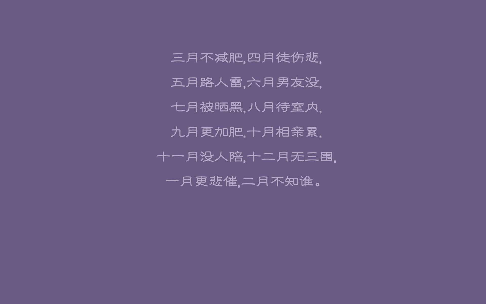 爱游戏在线-冰与火的重奏，在2026年世界杯F组，登贝莱用自由意志瓦解秩序