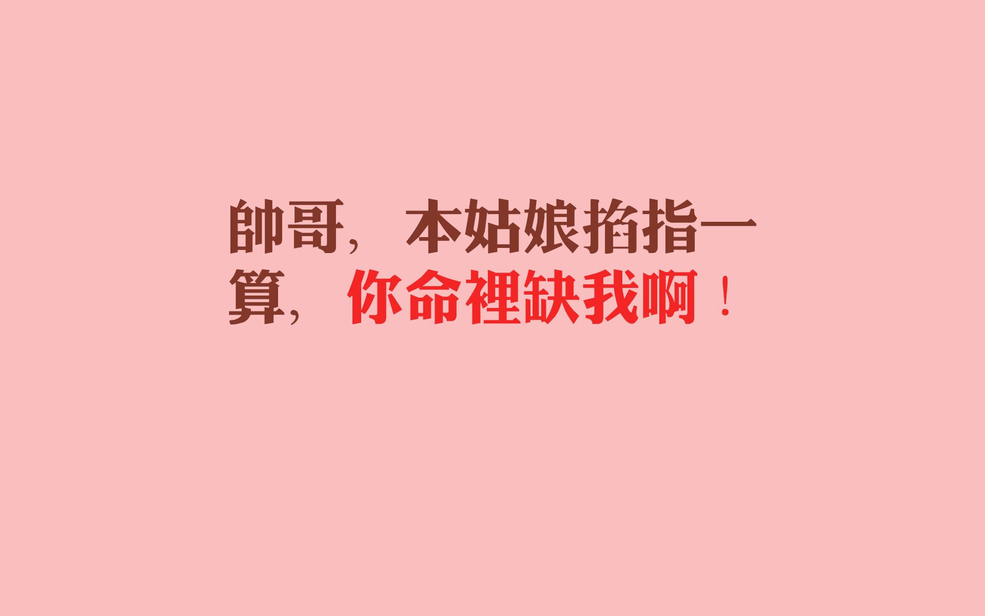 爱游戏下载-布拉迪斯拉发之夜，斯洛伐克的命运逆转，C罗的致命一舞，改写2026世界杯H组终极剧本