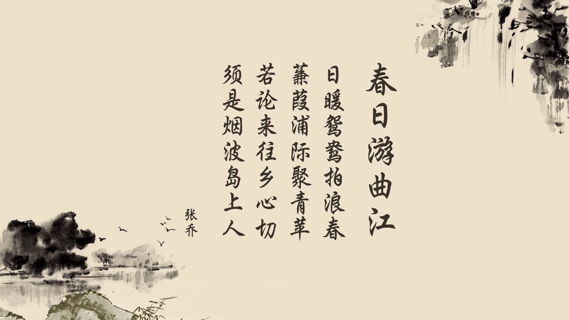 爱游戏下载-唯一性的博弈，2026世界杯C组，德国战车的中场铁幕与巴雷拉的致命一击